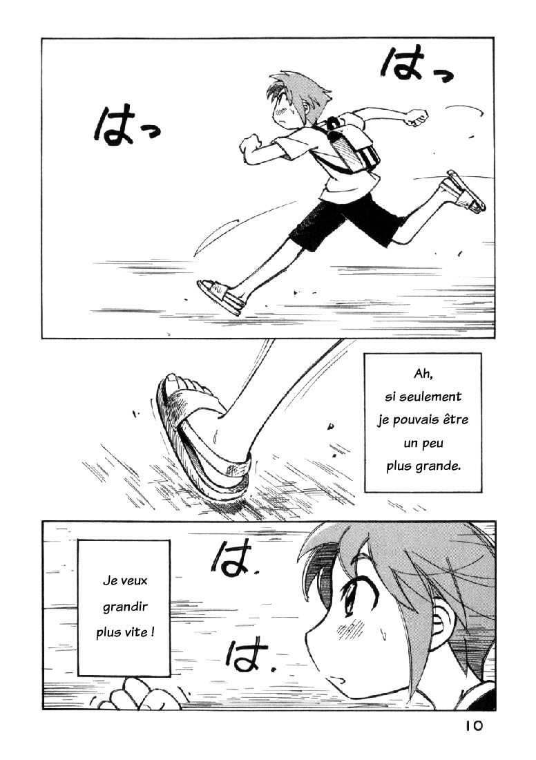 img Kabu No Isaki 10